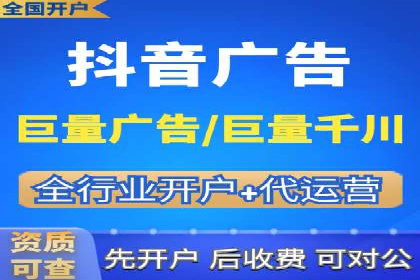 百度SEM推广中的关键词策略与案例