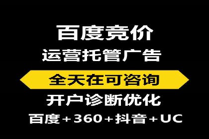 广告新潮流：信息流广告的投放技巧与案例