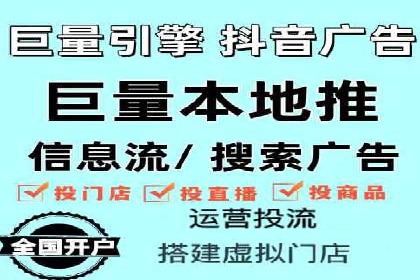 百度竞价广告投放策略——从A/B测试到ROI优化
